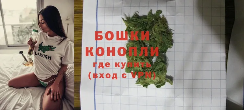 ссылка на мегу сайт  дарнет шоп  Верхняя Тура  Бошки марихуана LSD WEED 